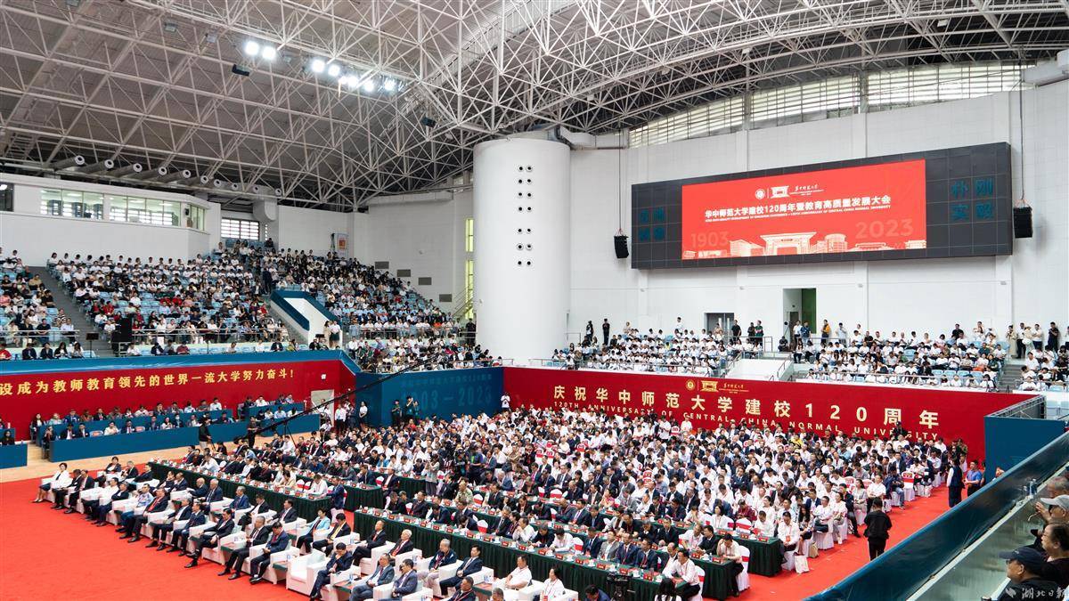 威尼斯人aoo